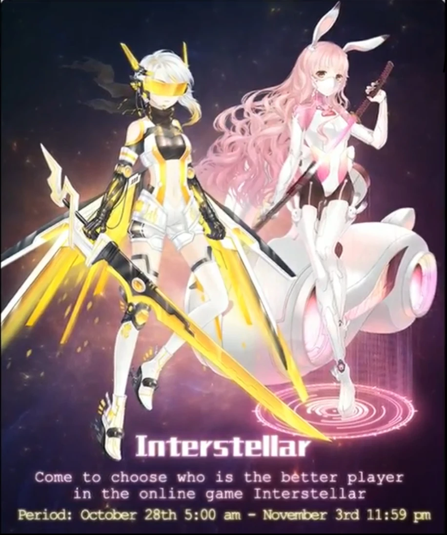 Interstellar Love NikkiDress UP Queen! Wiki FANDOM powered by Wikia