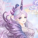unicorn goddess barbie harrods