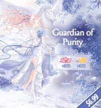 Guardian of Purity Pack