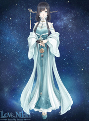 Ming Shuiyuan