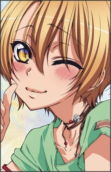 Izumi Sena Love Stage Wiki Fandom Powered By Wikia