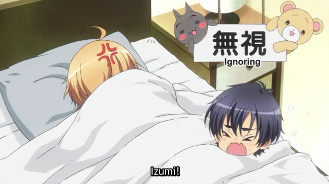 Image - Episode 10 screen 6.png | Love Stage!! Wiki | FANDOM powered by