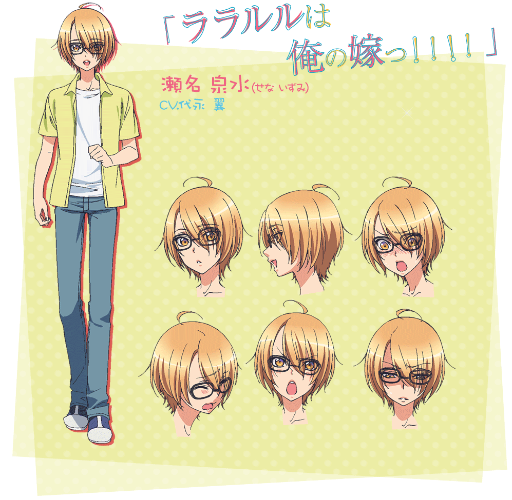 Get Wallpaper Izumi Sena Image Gallery Love Stage Wiki Fandom For iPhone Free