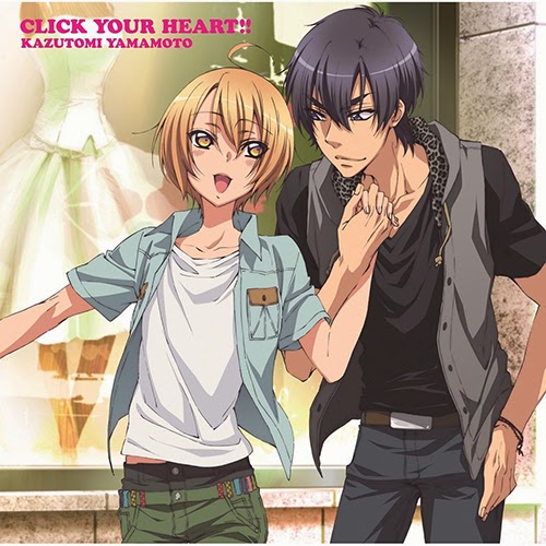 Ending Click Your Heart | Love Stage!! Wiki | FANDOM ...