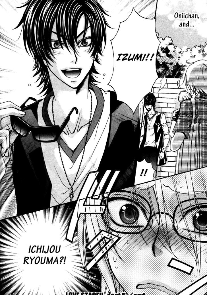 Chapter 5 Love Stage Wiki Fandom