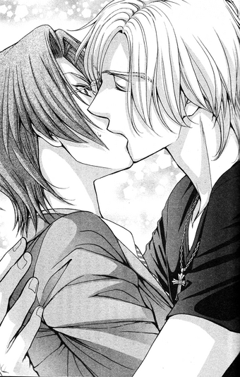 Back Stage Novel Chapter 1 Love Stage Wiki Fandom