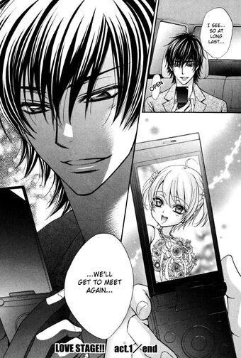 Love Stage