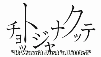 Wallpaper Love Stage Ova Love Stage Wiki Fandom Free HD