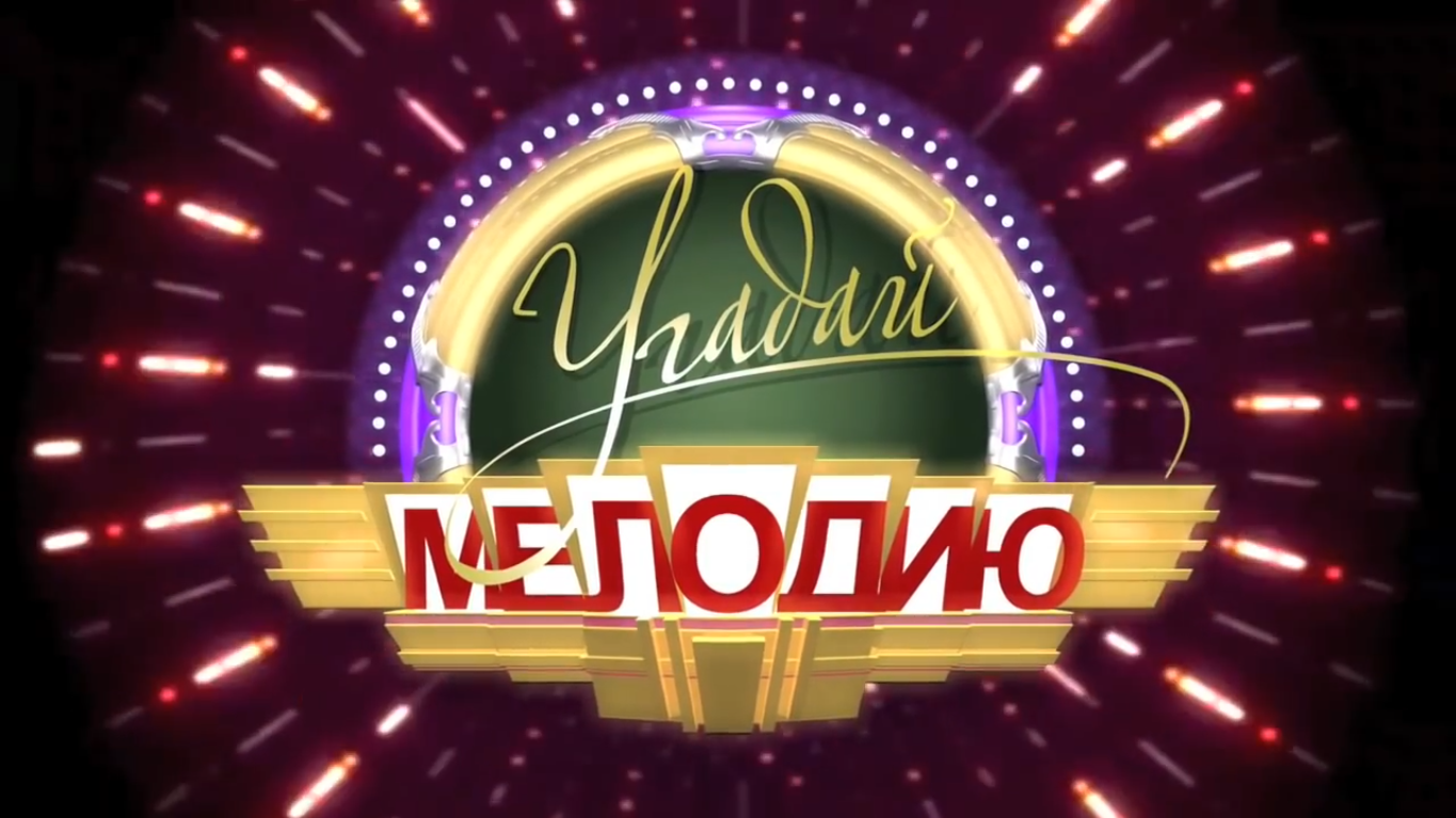 Время Время
