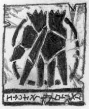 Shattered Hand Clan
