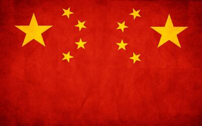 Han Flag2