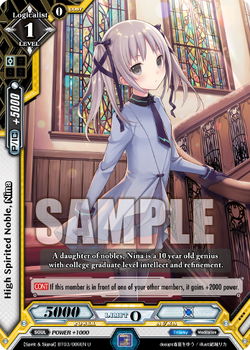 BT03-009EN (Sample)