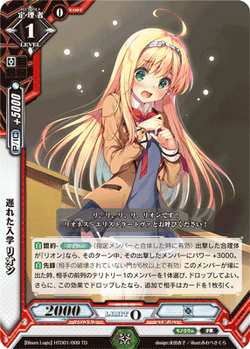 HTD01-009