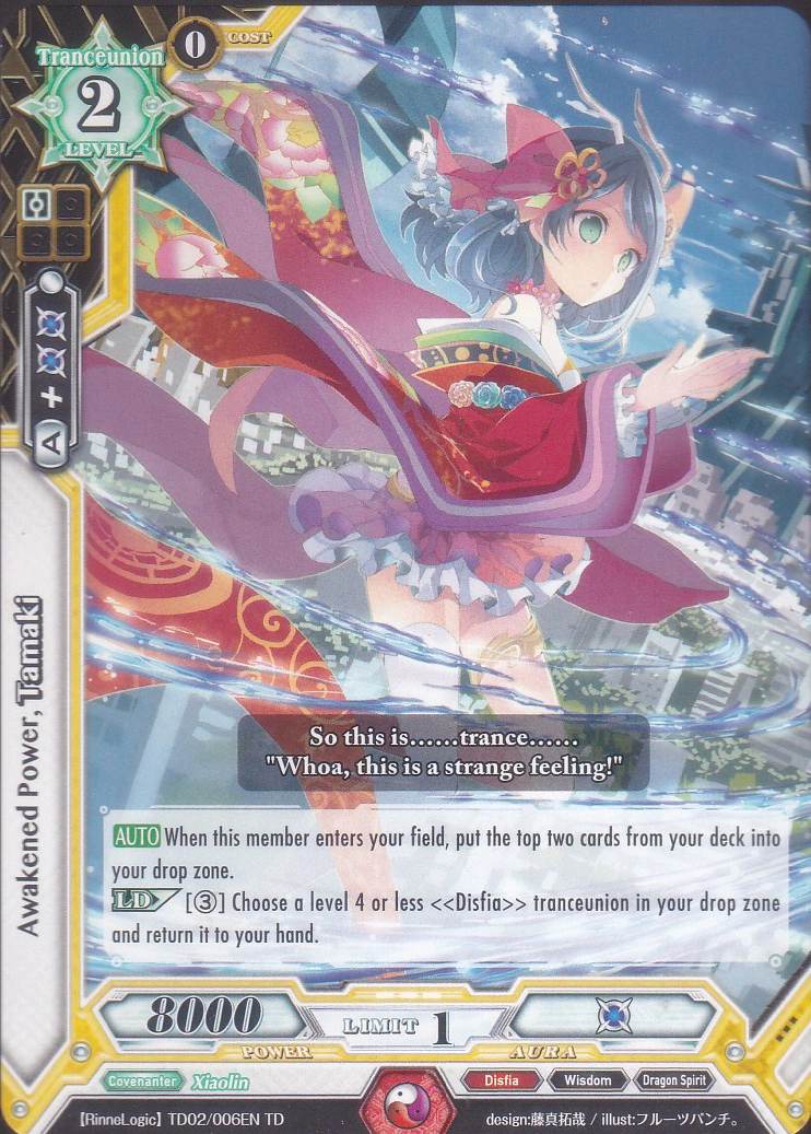 Awakened Power, Tamaki | Luck and Logic Wikia | FANDOM powered by Wikia