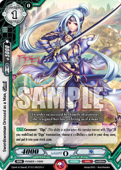 BT03-062EN (Sample)