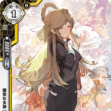 Wallpaper Smiling Goddess Athena Gallery Luck And Logic Wikia Fandom Free HD