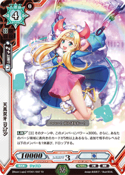 HTD01-002
