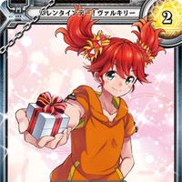 Valentine S Day Valkyrie Luck And Logic Wikia Fandom