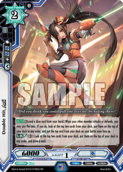 BT04-078EN (Sample)