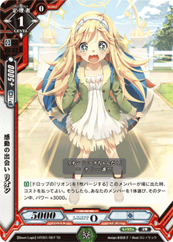 HTD01-007