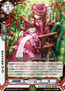 HTD01-011