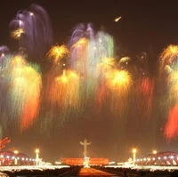 Spring Festival Chinese New Year Lucky Thirteen Wiki Fandom