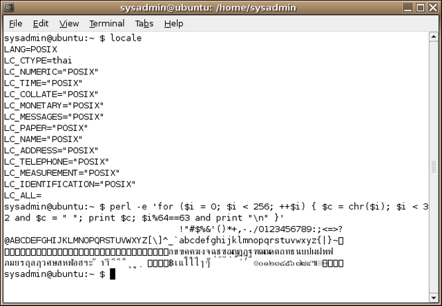 ไฟล์:Gnome-terminal with LC CTYPE=thai.png