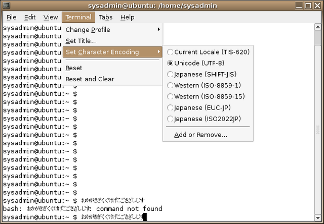 ไฟล์:Gnome-terminal with unicode F70X and show encoding.png