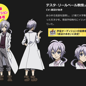 Get Wallpaper Testa Lielbelle Luger Code 1951 Wikia Fandom Free