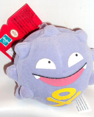 koffing plush toy