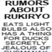 Rukiryo Lumber Tycoon 2 Wikia Fandom