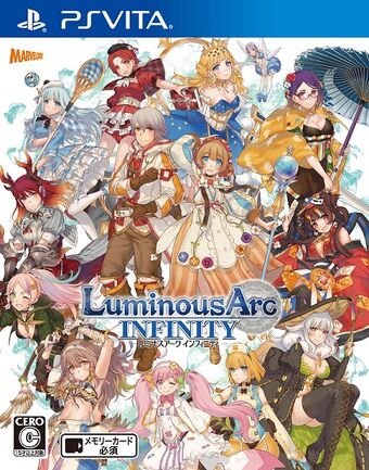 luminous arc infinity