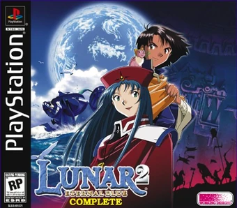 lunar eternal blue