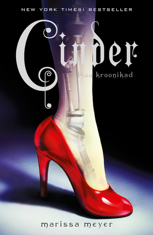 File:Cinder Cover Estonia.png