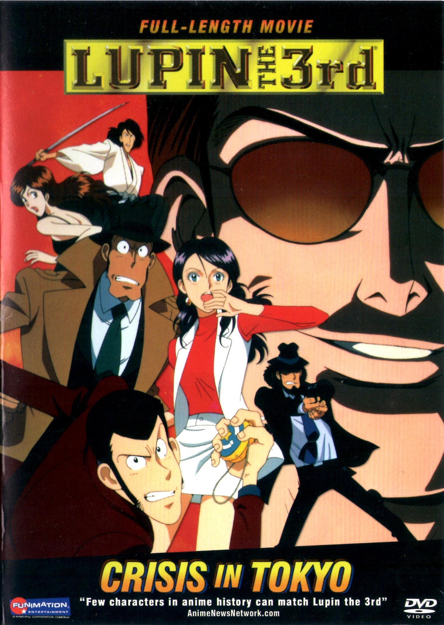 Tokyo Crisis | Lupin III Wiki | FANDOM powered by Wikia