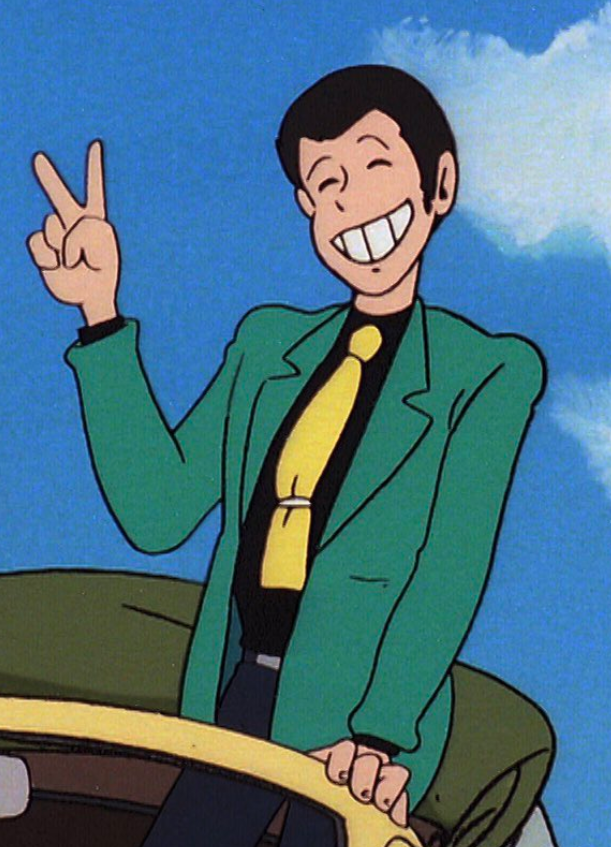 Lupin Iii