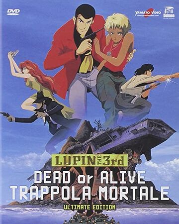 Get Wallpaper Lupin Iii Dead Or Alive Lupin Iii Wiki Fandom Desktop Wallpaper
