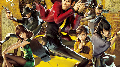 Get Wallpaper Lupin Iii Wiki Fandom For Android