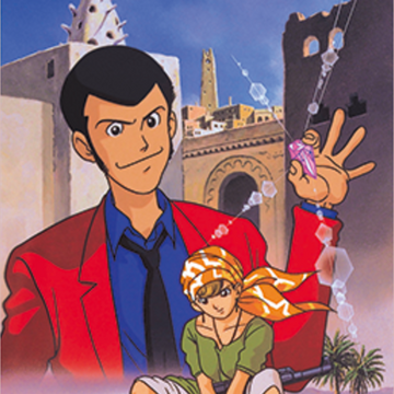 Get Wallpaper The Secret Of Twilight Gemini Lupin Iii Wiki Fandom Free