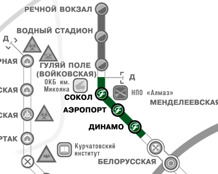 Войковская водный стадион автобусы. Фермы и фактории метро 2033. Метро 2033 фермы. Карта метро Москвы метро 2033. Линии метро Москвы метро 2033.