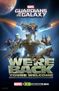 GOTGminiminirtv