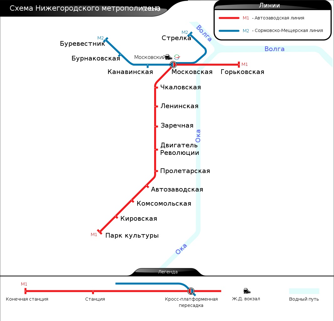Нижегородский метрополитен | Метропедия | FANDOM powered by Wikia