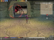 Mabinogi giant spider boss