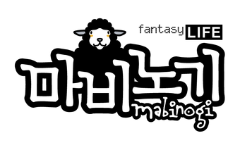 마비노기 마비노기 위키아 Fandom