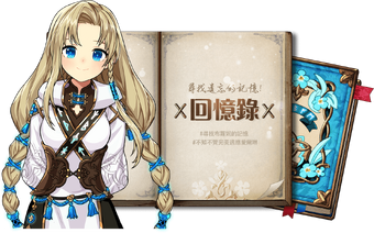 100以上金細工師 Png画像コレクション 100以上金細工師 Png画像コレクション