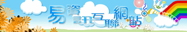 File:Logo22904.gif