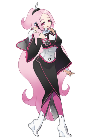 Shiro