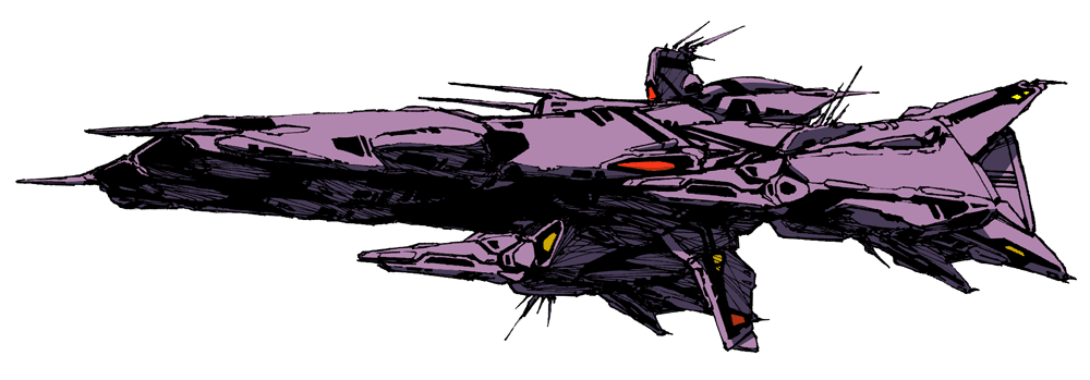 Image - ASS1-DYRL Cruiser.gif | Macross Wiki | FANDOM powered by Wikia