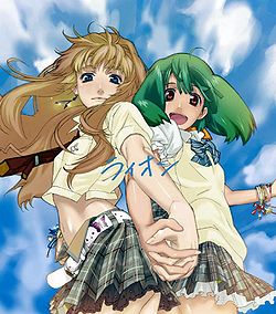 Macross frontier episode 1