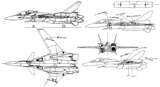 File:Vf-9-fighter-schematics.gif